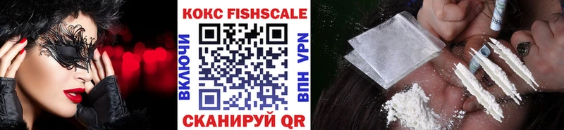 Купить наркоту Кяхта Кокаин  Бошки Шишки  Меф  Альфа ПВП  ГАШИШ 
