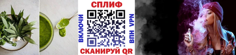 Печенье с ТГК конопля  сайты даркнета наркотические препараты  mega ССЫЛКА  Кяхта  где купить наркотик 