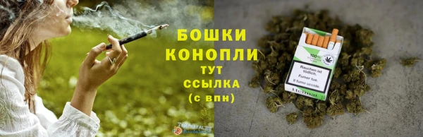прущая мука Краснослободск