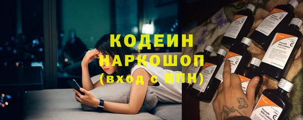 прущая мука Краснослободск
