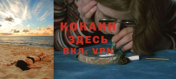 дживик Краснотурьинск