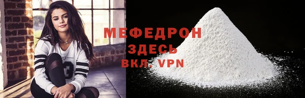 дживик Краснотурьинск