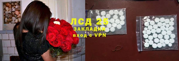 дживик Краснотурьинск