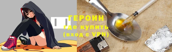 альфа пвп VHQ Кулебаки