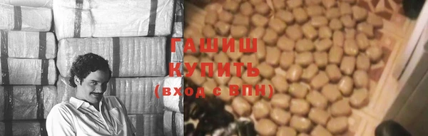mdma Иннополис