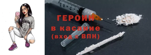 дживик Краснотурьинск