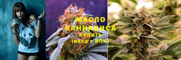 дживик Краснотурьинск