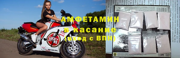 прущая мука Краснослободск