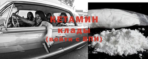 дживик Краснотурьинск