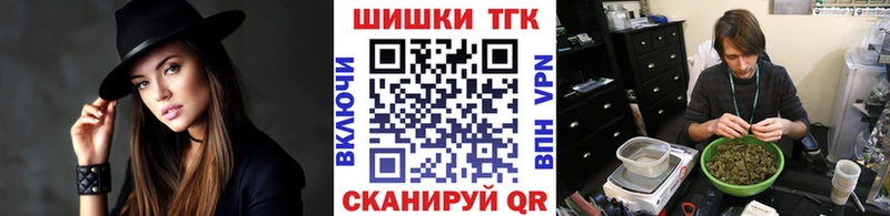 где можно купить   shop какой сайт  Марихуана OG Kush  Кяхта 